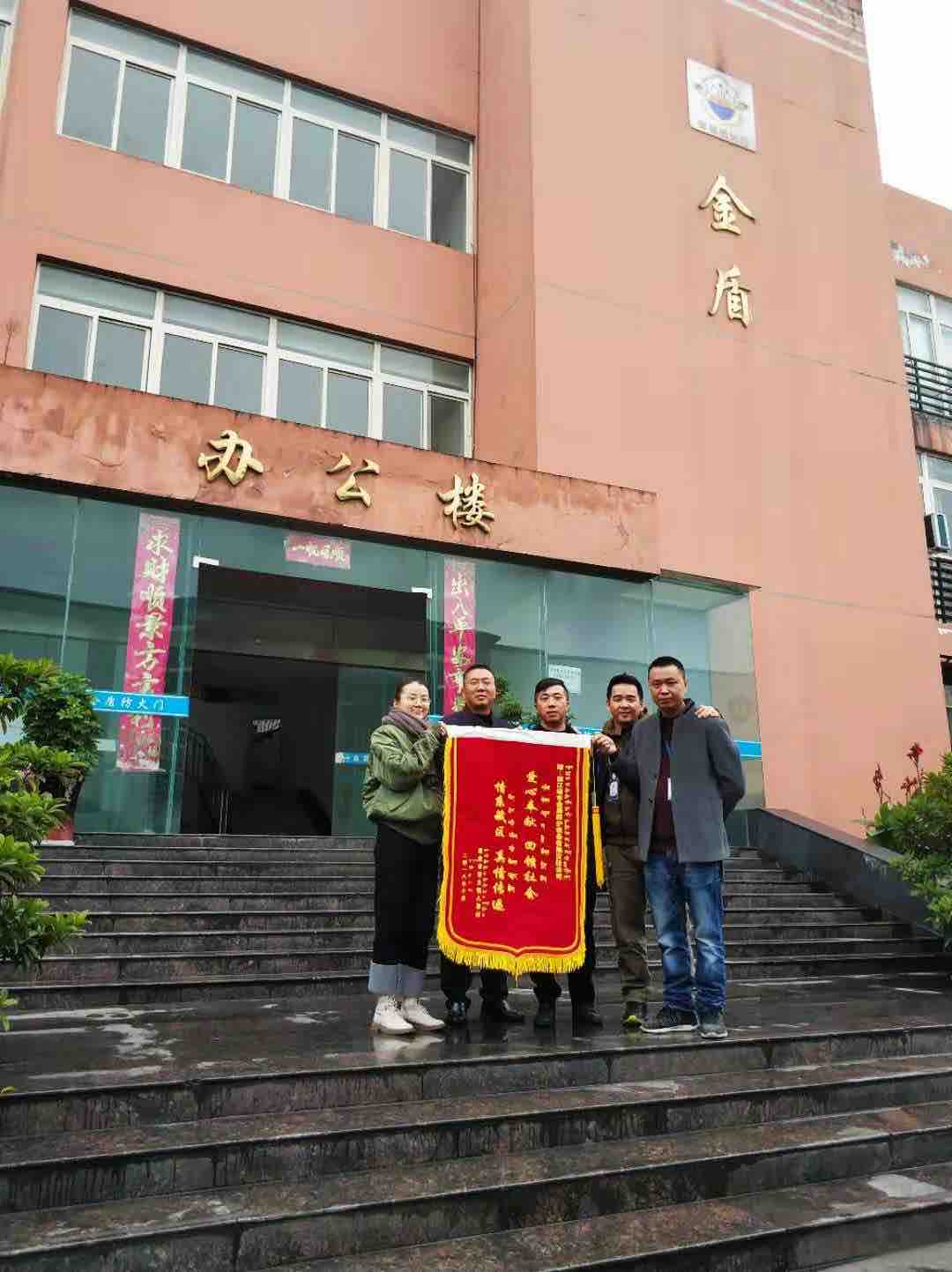 防火门|卷帘门|钢质防火门|紧急情况下详解